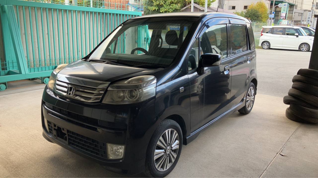 2025年11月　ライフ